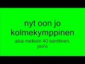 NRJ Aamupojat – Aisa
