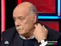 Станислав Говорухин об интернете