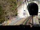 大井川鉄道　アプトいちしろ発車