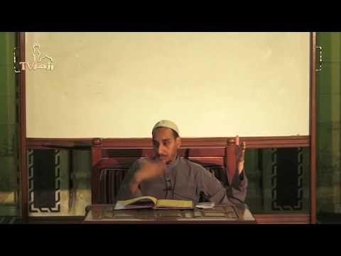 الصفات الواجبة لله تعالى 16 شرح كتاب صغرى الصغرى للدكتور مختار محسن