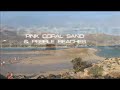 Chania Prefecture Beaches
