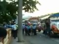 Ver Video