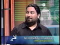 Sebastian respondiendo una consulta en tvnauta