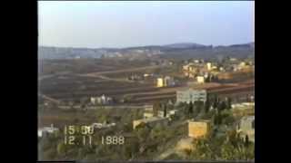 قرية الجيب 1988