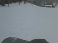 [????] 12/22(????????? From Mt.Naeba  14:00-14:30