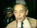 SM Hassan 2 ROI du maroc