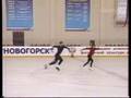 Kawaguchi & Smirnov fitness test Russia