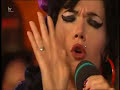 Amy Engelke bzw. Anke Winehouse Amy Engelke bzw. Anke Winehouse