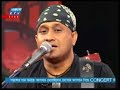 jai Din - SI Tutul