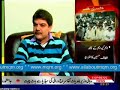 Express News: Point Blank with Lucman Interview of MQM Quaid Altaf Hussain