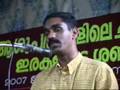 Solidarity Youth Movement Kottyam District conference --Part6