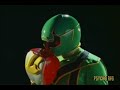PR Mystic Force - Guerrero Mystic Force Verde (Psycho RFG)