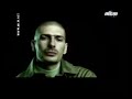akhenaton akhenaton