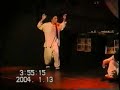「エグいダンスソロ」News!Popular 