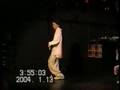 2003 winter Hamutsun Serve