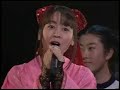 Sakura Taisen- Kiseki no Kane (1998) Sakura Taisen- Kiseki no Kane (1998)