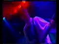 Catherine Wheel - She\ Catherine Wheel - She\
