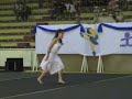 Coreografia Sinhá Moça AGIRDI 2006 Coreografia Sinhá Moça AGIRDI 2006