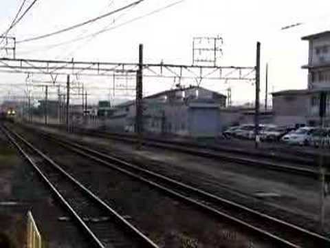 65-1059牽引 2008/3/9 3363レ
