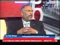 Nile TV Interview NAL Board member