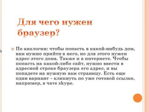 YouTube Трейлер