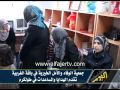 جمعية الوفاء والأمل الخيرية في باقة الغربية تقدم الهدايا والمساعدات في طولكرم