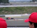japanese grand prix 2008