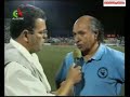 ES Setif 2-0 USM Alger ES Setif 2-0 USM Alger