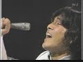 Noguchi Goro - Utaga Arukagiri　歌がある限り