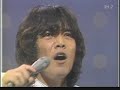 Noguchi Goro - Utaga Arukagiri　歌がある限り
