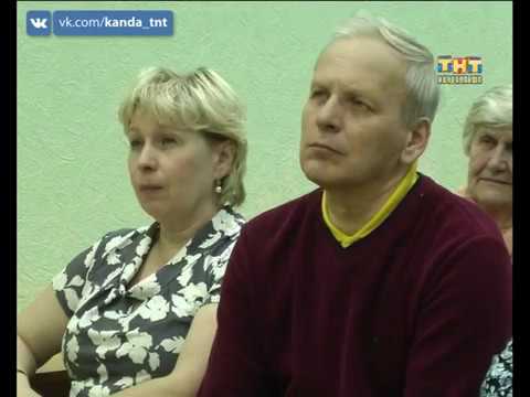 Кировск мурманская область последние новости