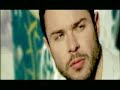 Dream City - Fly away (original version)