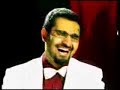 EP- Hamain Aazma EP- Hamain Aazma
