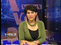 گزارش / بسیجی ها ، خونخواه «ندا» می شوند