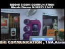 RIDDHI SIDDHI COMMUNICATION