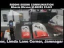 RIDDHI SIDDHI COMMUNICATION