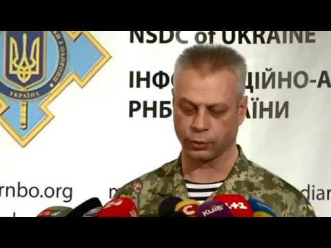 Брифинг спикера СНБО 20.10 (видео)