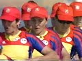 Rowing Sydney Olympics Womens 8