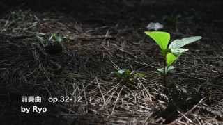 北九州市八幡西区ピアノ教室・速いパッセージをカッコよく弾ける方法