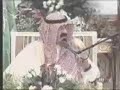 king and ulema