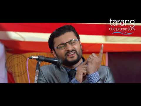 College Reunionre Akashanka Kichi Mitha Mitha Katha - Gapa Hele Bi Sata Odia Movie Clip