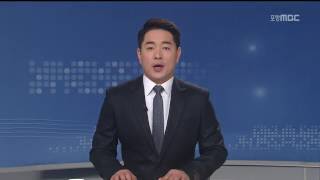 뉴스데스크