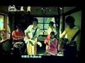 【ShareMTV】周杰伦 时光机 正式MV曝光版