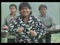grupo nectar - en la cantinasel che U