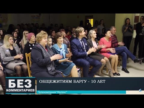 Без комментариев. 08.12.18.