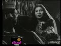 أم كلثوم - يا عين بالدمع وافيني