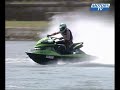 French JetSki Championship