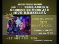MBR�MJE SPECIALE MUZIKORE, Shkelzen Jetishi - Xeni Sinan Vll