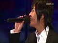 Hollywood Bowl 2007 - Eru w/ Im Jeong Hee \"Black Glasses\"
