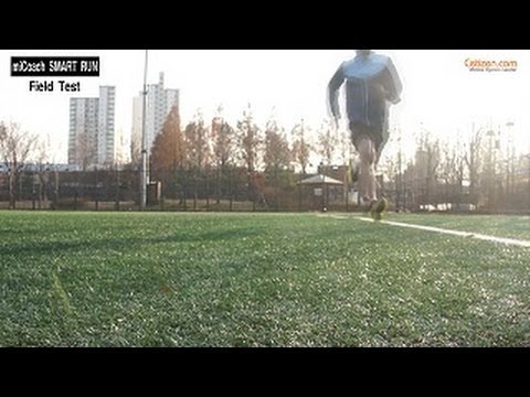 how to run s.m.a.r.t test